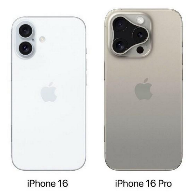 黎安镇苹果16维修网点分享iPhone16系列提升明显吗