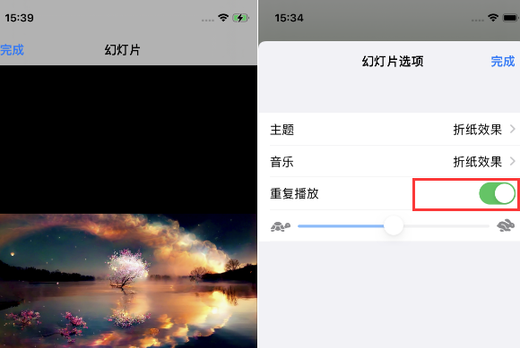 黎安镇苹果14维修店分享iPhone14相册视频如何循环播放