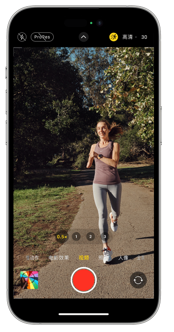 黎安镇苹果14维修店分享iPhone 14 机型使用“运动模式”拍摄更稳定的视频 