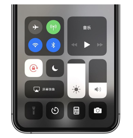 黎安镇苹果14维修店分享iPhone 14手电筒按键灰了怎么办 