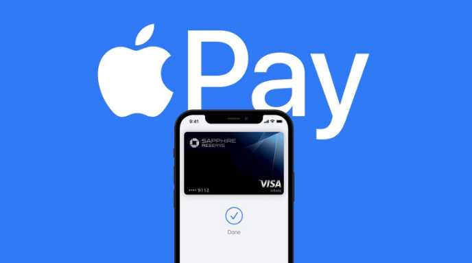 黎安镇苹果14服务点分享iPhone 14 设置 Apple Pay 后，锁屏密码不正确怎么办 