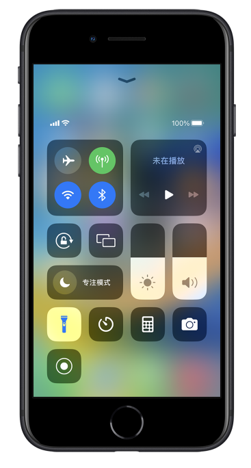 黎安镇苹果14维修分享苹果iPhone 14 Pro手电筒开启方法 