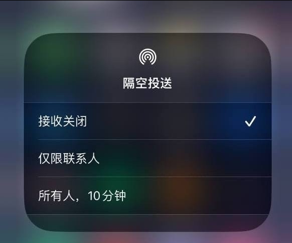 黎安镇苹果手机维修分享iOS 16.1.1 正式版修复了哪些问题 