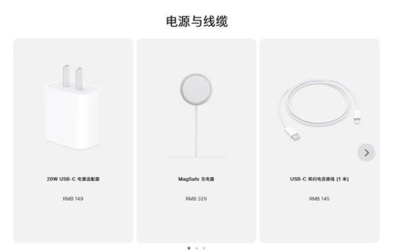 黎安镇苹果手机维修分享相比iPhone 14，iPhone 15有哪些变化和改进 