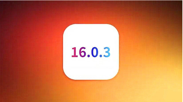 黎安镇苹果手机维修分享iOS16.0.3正式版值得更新吗 