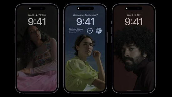 黎安镇苹果14维修分享iPhone 14 Pro系列全天候显示会自动关闭 