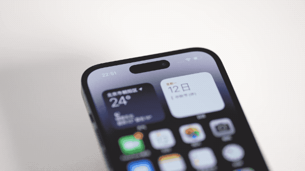 黎安镇苹果14维修分享如何告诉别人你换了iPhone 14 Pro 