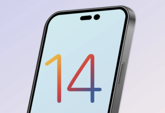 黎安镇苹果14维修分享苹果iPhone14最快什么时候可以到手 
