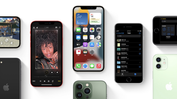 黎安镇苹果手机维修分享iPhone14Pro涨价吗 