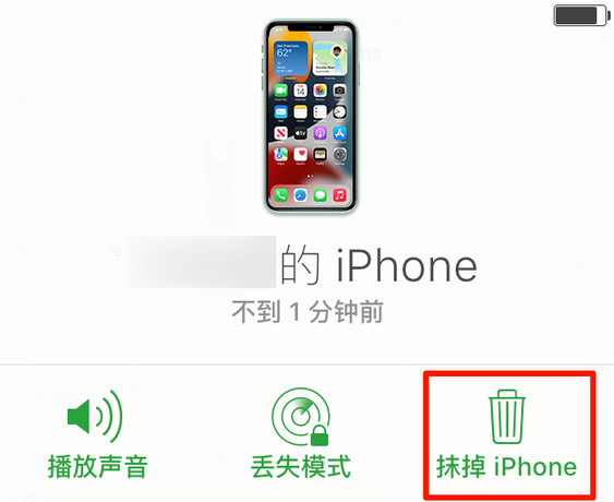 黎安镇苹果手机维修分享iOS 15 中值得注意的重要功能 