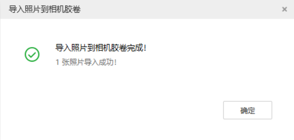 黎安镇苹果手机维修分享如何将照片导入到 iPhone 13 