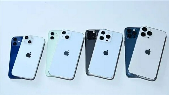 黎安镇苹果手机维修分享iPhone 13价格怎么样 