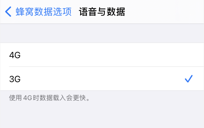 黎安镇苹果手机维修分享iPhone 更新系统后找不到“个人热点”选项怎么办 