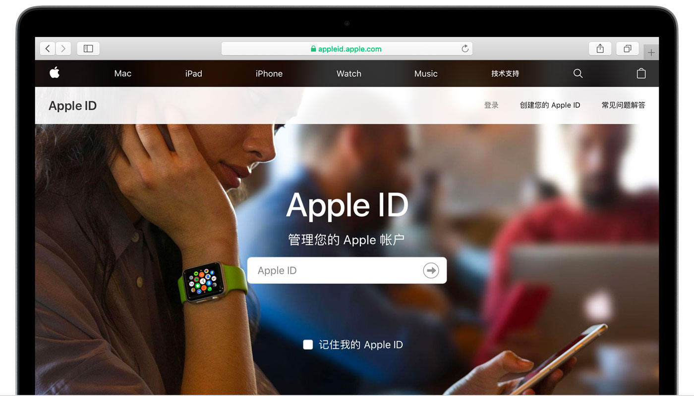 黎安镇苹果手机维修分享iPhone 用户需注意 