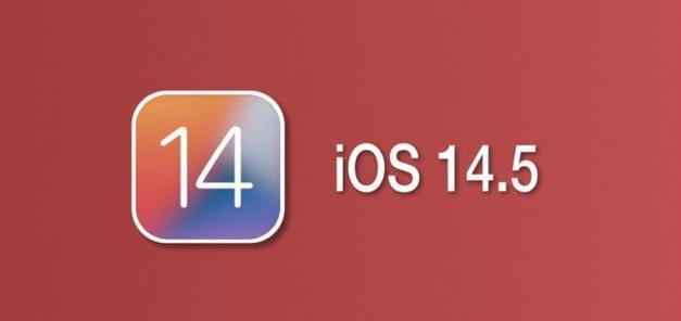 黎安镇苹果手机维修分享iOS14.5正式版本周要到 