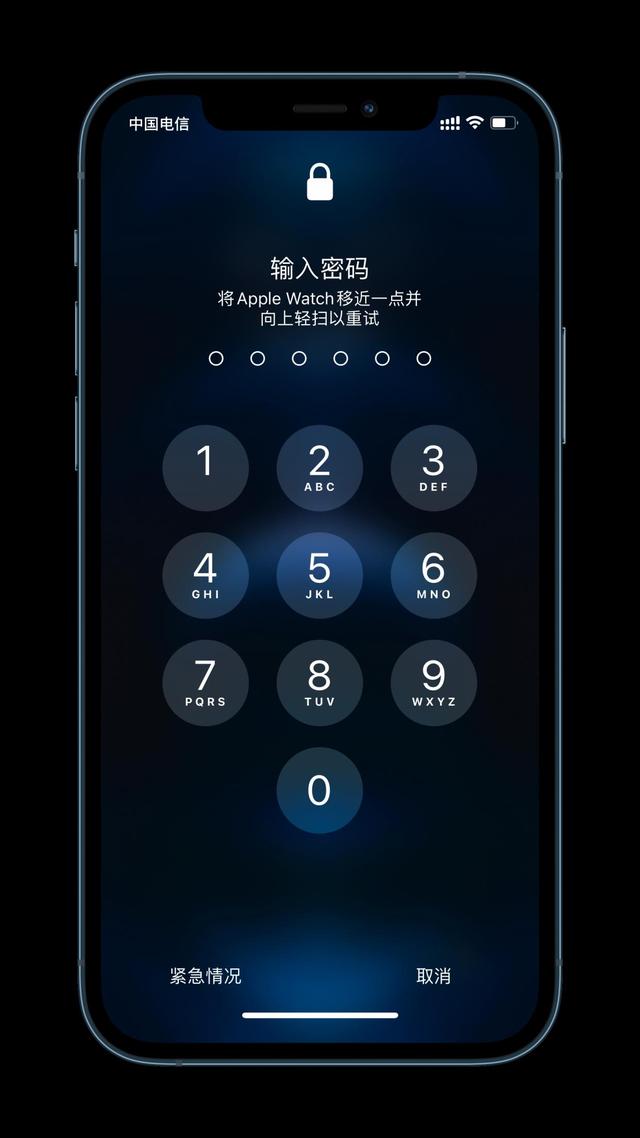 黎安镇苹果手机维修分享Apple Watch解锁iPhone功能效果怎么样 