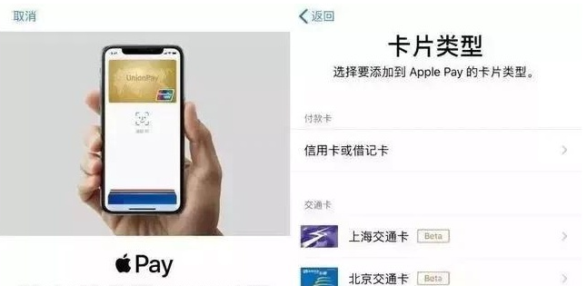 黎安镇苹果手机维修分享iPhone12 手机NFC使用方法 