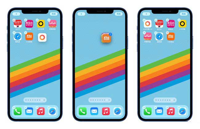 黎安镇苹果手机维修分享iPhone 12如何批量移动 App 图标 