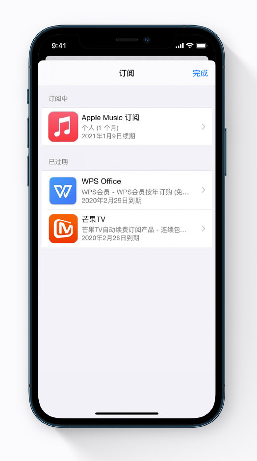 黎安镇苹果手机维修分享小技巧 