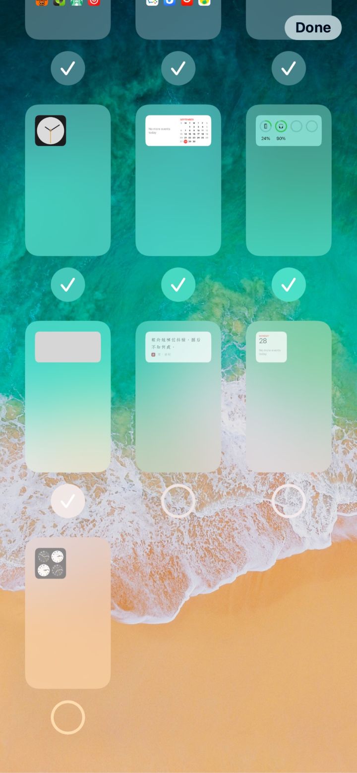 黎安镇苹果手机维修分享iPhone 升级 iOS 14 后的四个实用小技巧 