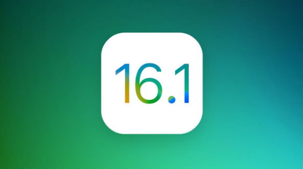 黎安镇苹果手机维修分享iOS 16.1 RC版升级_iOS 16.1 RC版一键刷机教程 
