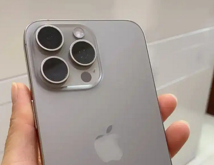 黎安镇iPhone15序列号查询分享如何查找苹果15手机序列号的位置 