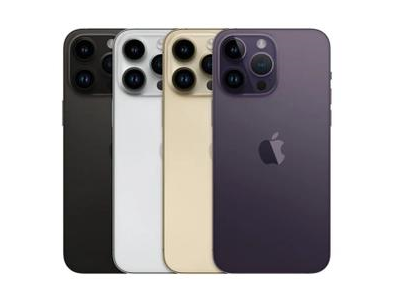 黎安镇苹果维修点分享iPhone 14 Pro Max自动关机系统后台守护进程故障解析 