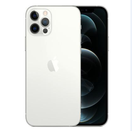 黎安镇苹果维修点分享iPhone 12 Pro扩容认知误区解析 