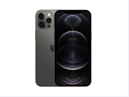 黎安镇苹果维修点分享iPhone 12 Pro Max扩容实操风险 