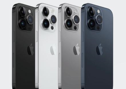 黎安镇苹果维修点分享iPhone 16 Pro扩容数据安全全解析 