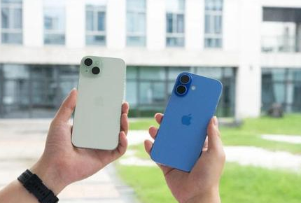 黎安镇苹果维修点分享iPhone 16 Plus发烫多场景剖析 