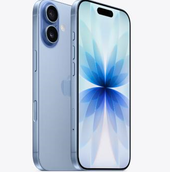 黎安镇苹果维修点分享iPhone 17发烫隐藏诱因解析 